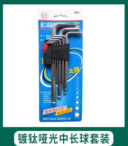 未标题-1_06.jpg