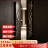 Manija de Puerta de Bronce Retro China Nueva Grabada Manija de Puerta Doble Oscilante de Entrada Puerta de Madera Maciza de Villa Personalizada
