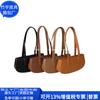 Bolso de axila de cuero RPET Transfronterizo Bolso de media luna de PU Transfronterizo Bolso de axila de cuero RPE Estilo Japonés Fábrica Personalizada