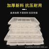 Caixa Descartável Transparente para Dumpling Congelado Rápido Caixas Mistas para Cru e Cozido com Tampa Resistente à Compressão Espessada Caixa de Embalagem para Viagem de Wonton Dumpling