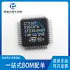 Chip microcontrolador MCU de 32 bits, paquete LQFP48 STM32F030C8T6, original en stock