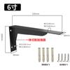 5mm grosso triângulo suporte rolamento parede suporte superior suporte pesado triângulo suporte fixo