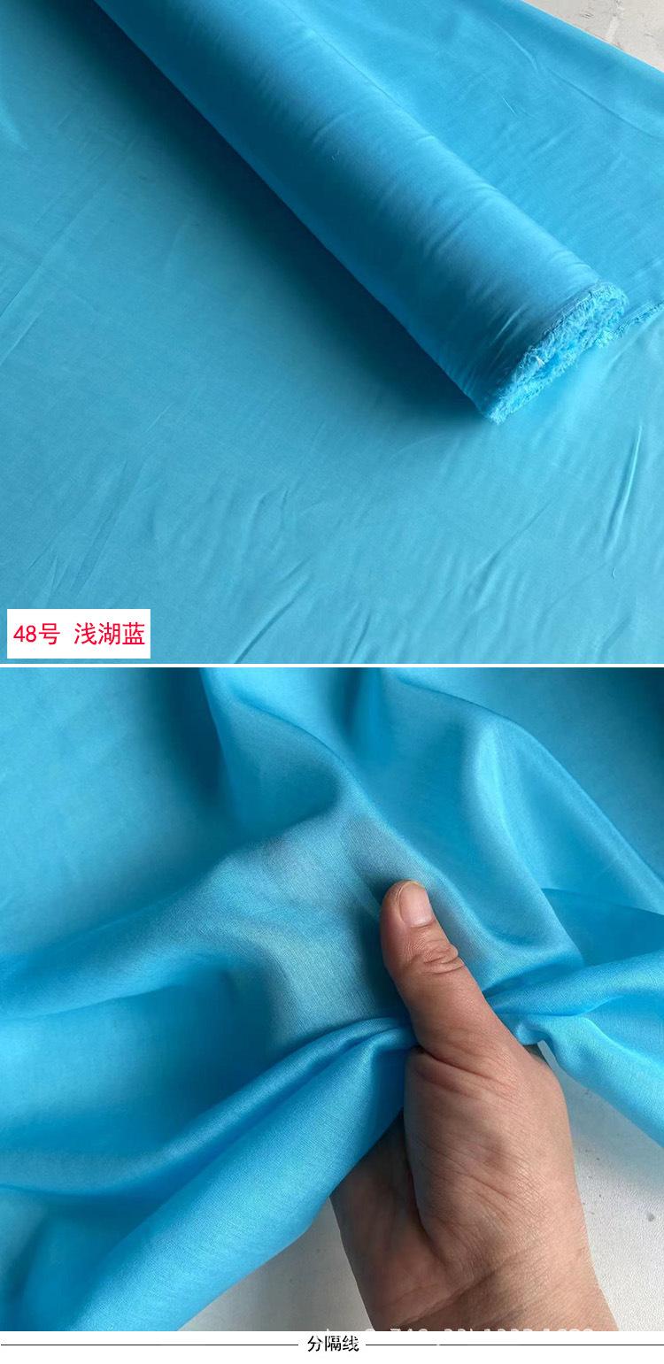 48号.jpg