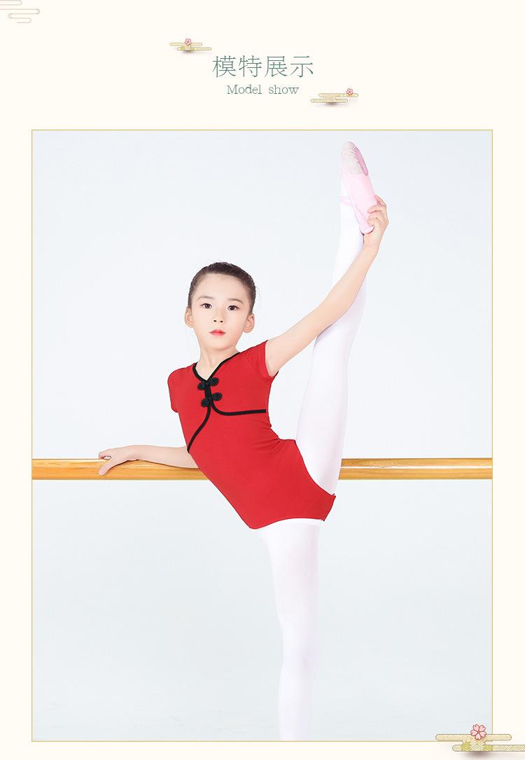 后背u型盘扣连体服详情页_05.jpg