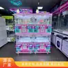 Máquina de Garra para Muñecos Totalmente Transparente del Fabricante de Videojuegos de Panyu, Máquina Expendedora de Snacks Operada por Código QR Sin Personal, Equipo Comercial