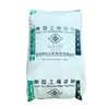 Huizhou Nanya Nanya Pbt 1403g6 Retardante de Llama Mejorado 30% Alta Rigidez Resistente a la Intemperie Componentes para Electrodomésticos en Stock