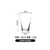 Vaso Japonés Ultra Delgado Colin para Trago Largo Bar Patrón Vertical Acampanado Vaso para Bebida de Cóctel Vaso de Vidrio Prehecho Vaso de Vino Personalización