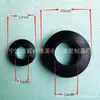 Fábrica de Goma de Ningbo Arandela Esférica Arandela Cónica Caucho de Silicona Procesamiento Vulcanizado y Personalización
