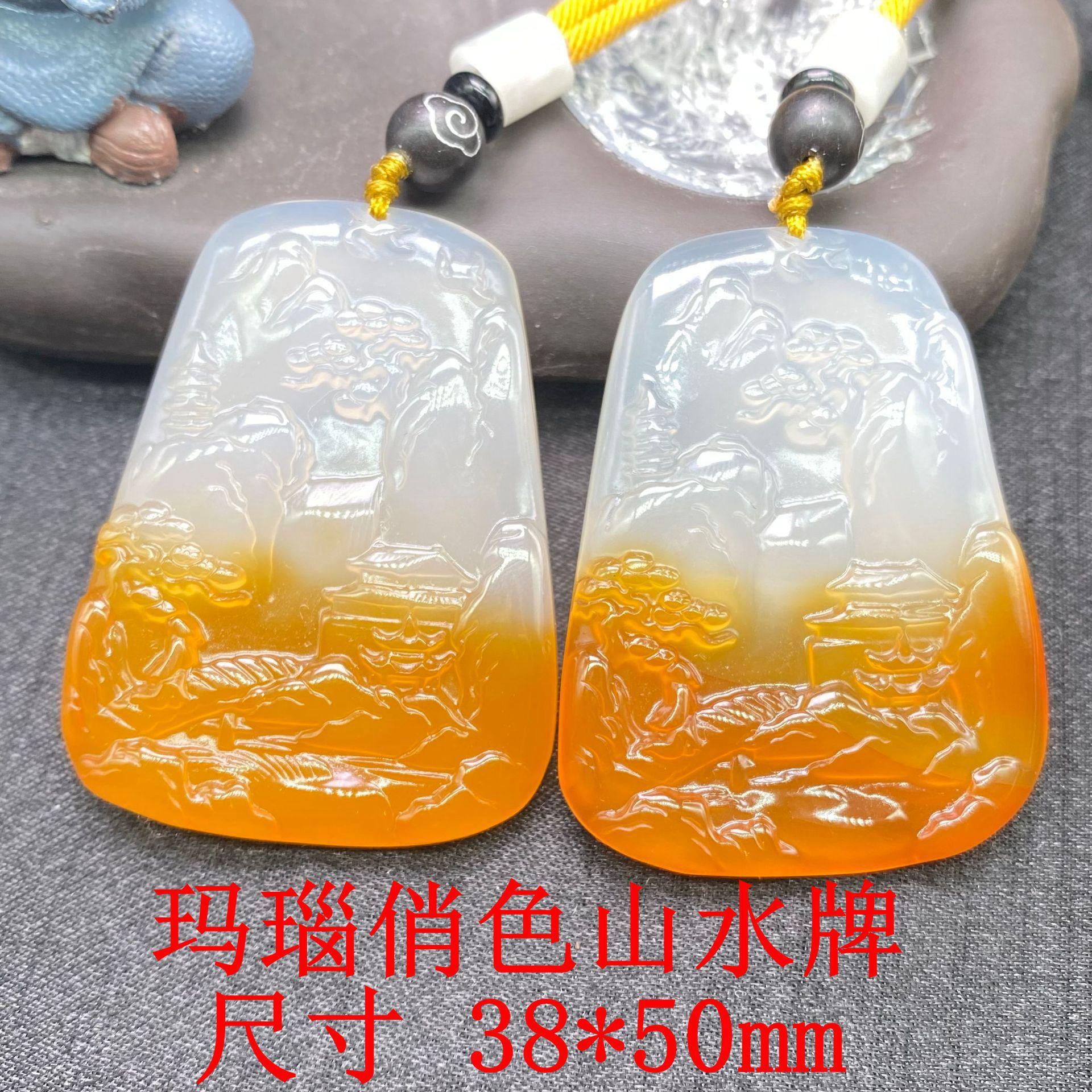 智贝详情图_0厂家直销玛瑙玉髓冰种俏色巧工精雕山水牌项链毛衣