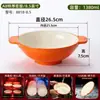 Lanches Shaxian Arroz Plano com Carne Branca e Laranja Duas Cores Louças de Melamina Tigela de Arroz Prato para Saltear Macarrão Misto Comida Cozida Lenta Tigela de Macarrão Tigela de Sopa Anti-Queda