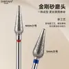 Cabezal de Pulido de Uñas de Diamante para Pretratamiento Suave, Eliminación de Piel Muerta y Creación de Pequeños Bolsillos; Broca para Uñas