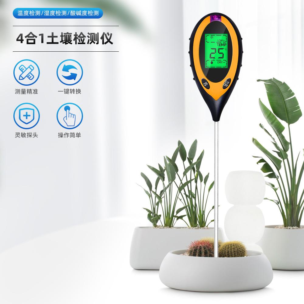 详情页_01.jpg