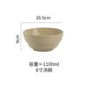 Cuenco y plato domésticos de estilo japonés, traje de cerámica, plato muy hermoso, vajilla de alto aspecto para una persona con estilo.