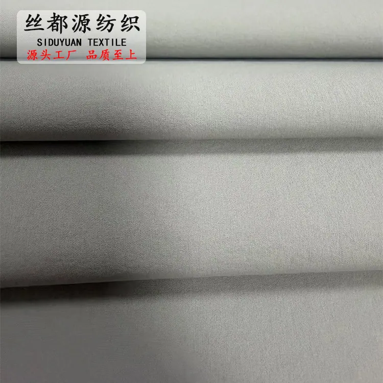 70D尼龙四面弹无氟防水2