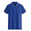 Camisa Polo Piquet Fino Poliéster-Algodão Logo Impresso Personalizado Roupas de Trabalho de Manga Curta Baratas e Acessíveis Roupas de Trabalho de Verão Fabricante Sob Medida