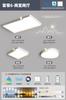 Proteção para os olhos em estilo creme minimalista, luminária de teto para sala de estar, moderna, simples, atmosférica, criativa, combinação de iluminação LED, pacote para toda a casa