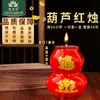 Lâmpada de Manteiga da Fortuna para Uso Doméstico, Lâmpada de Oferenda para Buda, Vela Vermelha da Prosperidade, Vela de Oferenda para Buda, Oferta de Templo, Lâmpada de Oferenda para Buda, Vidro Vermelho