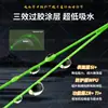 Linha Pe X161 de Alta Resistência Importada para Pesca, Linha Principal para Pesca de Ancoragem, Versátil para Pesca Marítima, Lançamento Ultra Longo, Equipamento de Pesca Suave, Linha de Pesca no Atacado