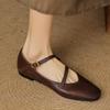 Novedad Otoño 2026 Zapatos Planos para Mujer con Punta Cuadrada, Boca Baja, Suela Plana, Versátiles, Antideslizantes, Zapatos Retro Mary Jane para Mujer