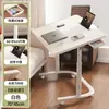 Mesita de noche, Escritorio de computadora móvil con elevación, Escritorio de oficina, Mesa de estudio para estudiante en dormitorio, Escritorio para tareas, Mesa de cama