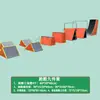 Conjunto de Nove Peças de Equipamentos de Treinamento de Aptidão Física Infantil para Parkour, Conjunto Completo de Auxílios Didáticos de Aptidão Física Sensorial de Obstáculos de Parkour para Jardim de Infância