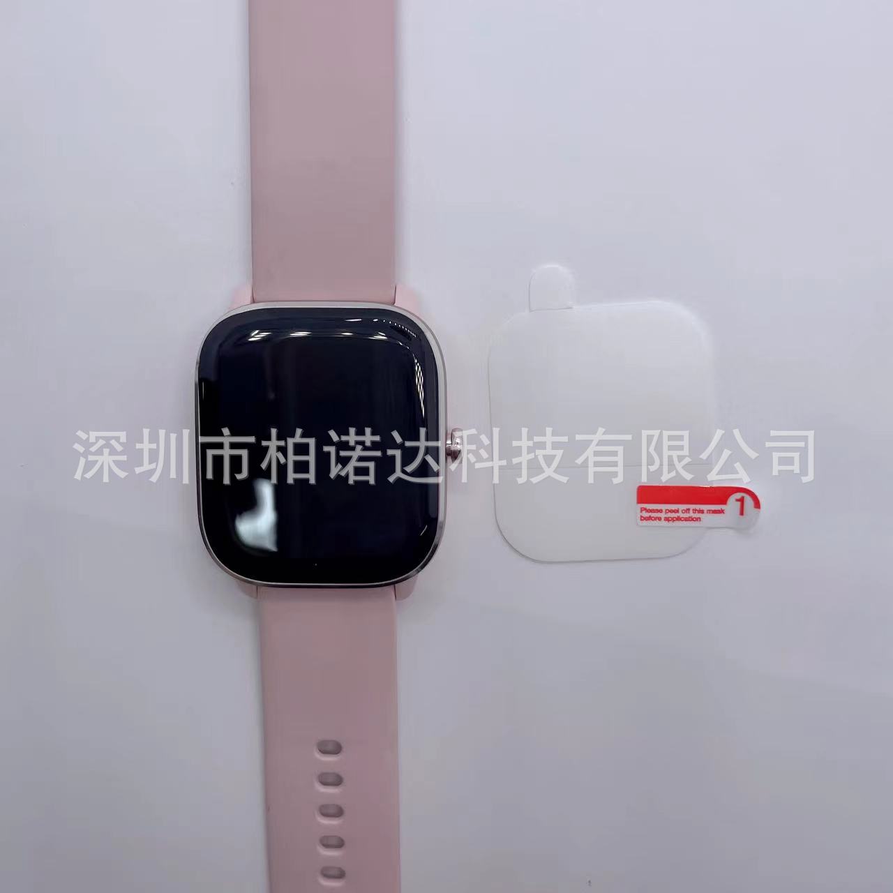 微信图片_20220722163447