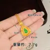 Colar Popular Vietnamita de Cabacinha Banhado a Ouro Pingente Tendência de Jade Sintético Acessório Duradouro e que Não Desbota