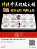 Dispositivo de ventosaterapia al vacío traje para el hogar ventosas de vidrio tanque especial para salón de belleza ventosas de medicina tradicional china productos genuinos engrosado a prueba de explosiones
