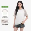Camiseta pesada de fábrica para mujer, diseño raglán color block de verano, manga corta, holgada, transpirable, versátil camisa de media manga