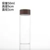 Frasco tubo com tampa imitando madeira de 30mm, frasco de vidro transparente, frasco para embalagem de exibição para joias e pulseiras, recipiente selado, frasco para chá e chás de flores