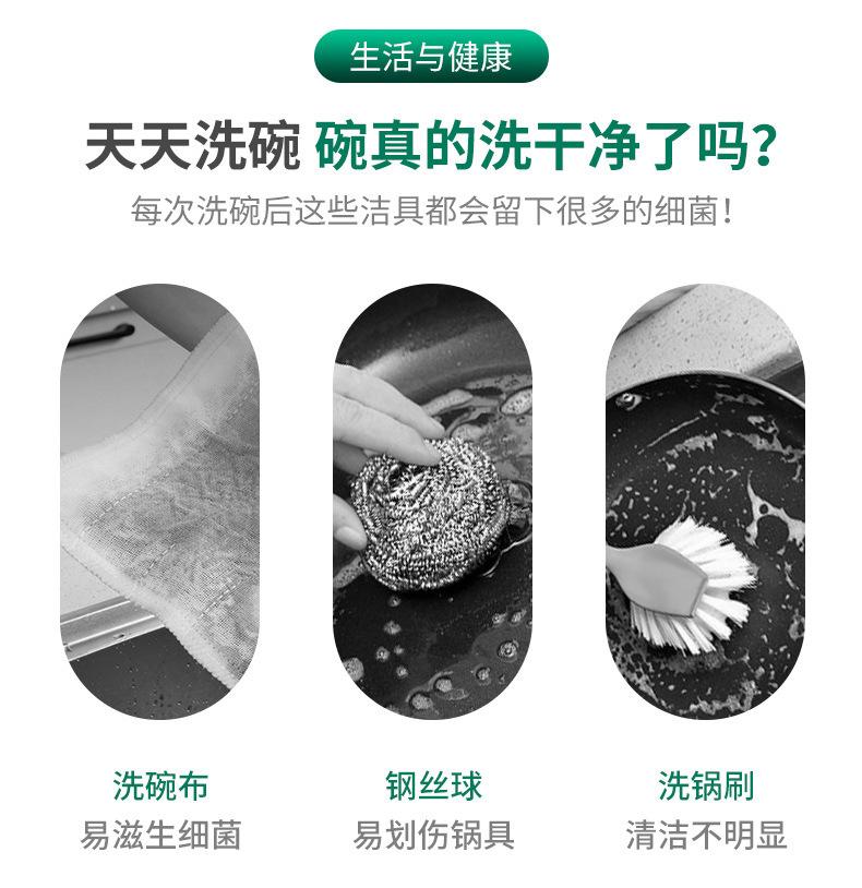 详情页03.jpg
