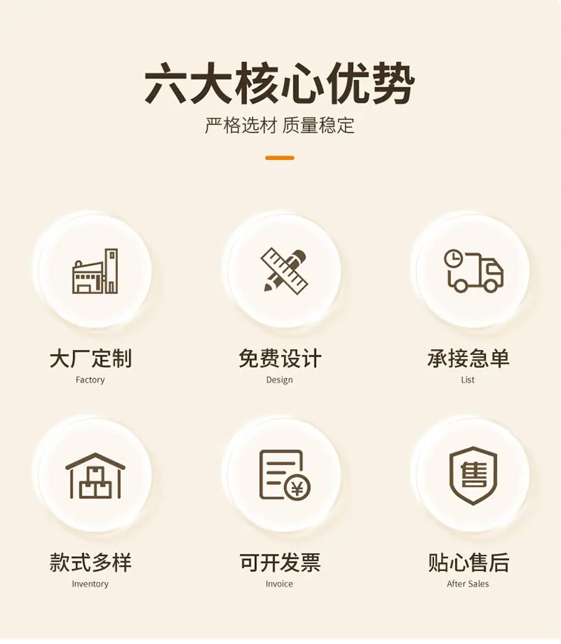 详情页_05.jpg