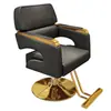 Silla de Peluquería y Barbería Exclusiva Transfronteriza, Silla de Peluquería, Taburete de Belleza Simple de Elevación y Rotación, Silla de Barbería