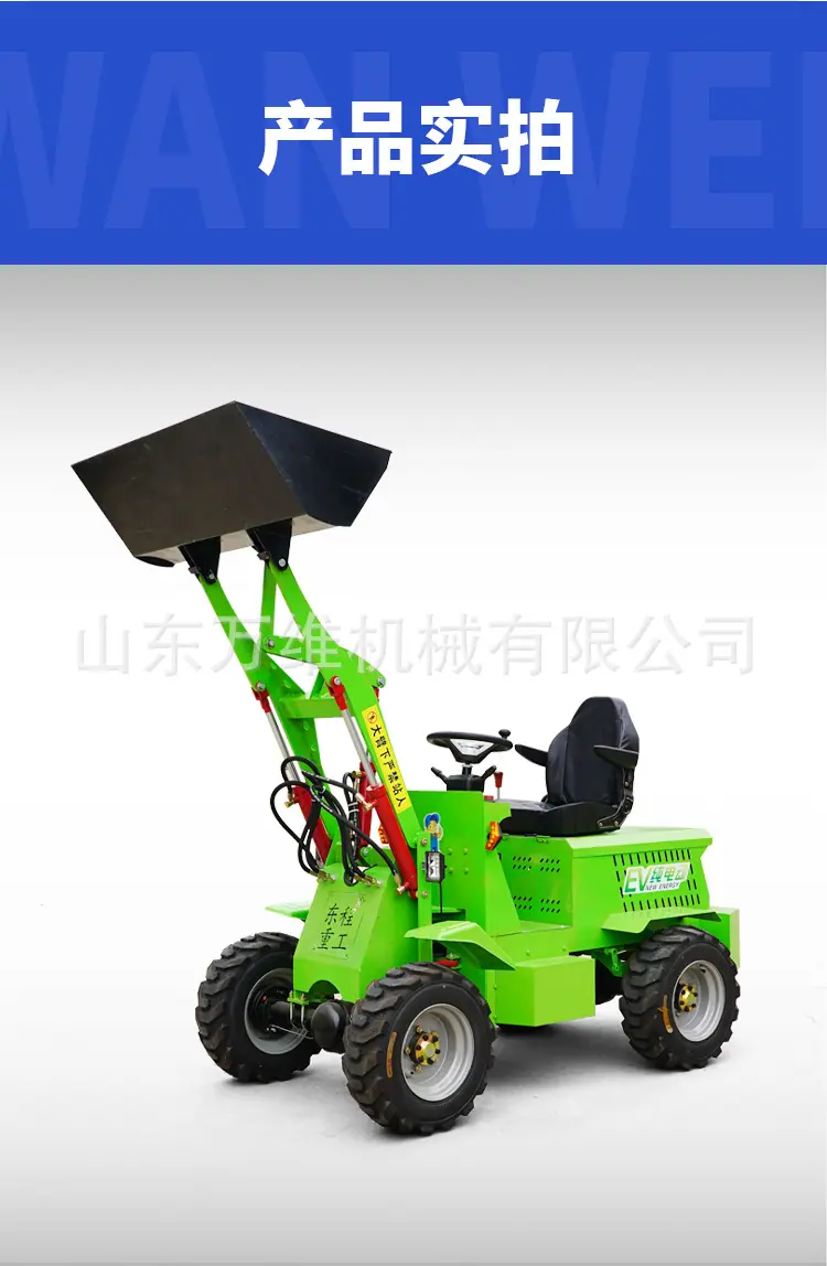 详情_11.jpg