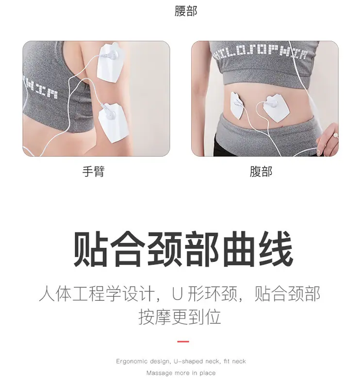 颈椎仪_26.jpg