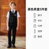 Disfraces de actuación para niños, uniformes de coro estilo preppy, uniformes de escuela primaria, uniformes de jardín de infantes, camisas de manga larga, conjuntos de ropa formal