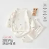 Roupas de Bebê para Outono, Classe A, Conjunto de Algodão Puro Sem Costura para Recém-Nascidos, Roupa de Duas Peças para Bebê com Manga Longa e Amarração, Roupa Estilo Monge