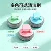 Herramienta de Limpieza de Ollas Bola Limpiadora de Cocina Bola de Lana de Acero PET Eliminación Potente de Manchas, Segura para las Manos, Antiadherente, Cepillo con Mango que no se Cae