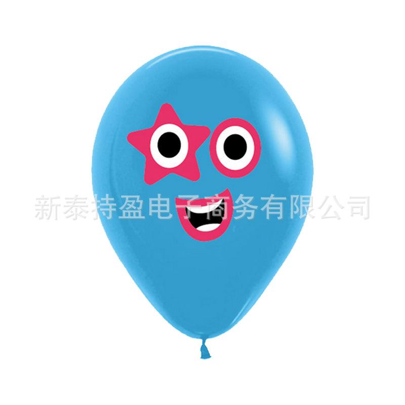 蓝色
