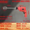 Batidor de Acero Inoxidable 304 Extendido, Agitador, Varilla para Mezclar, Accesorios para Batidora Eléctrica, Masa, Rebozado, Pasta de Sésamo, Relleno de Carne