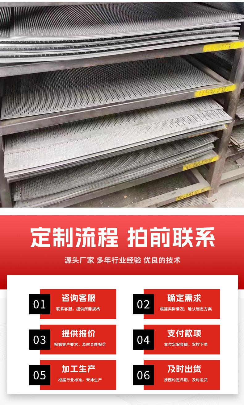 过滤桶详情_15.jpg