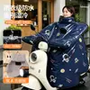 Capa à prova de vento para patinete elétrico, com forro de fleece e espessada para o inverno, à prova d'água, à prova de vento e quente, protege o pescoço e os ombros