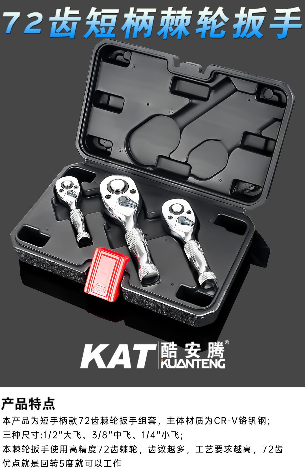 O1CN0146LRM41k8i9y0r6WB_!!2919