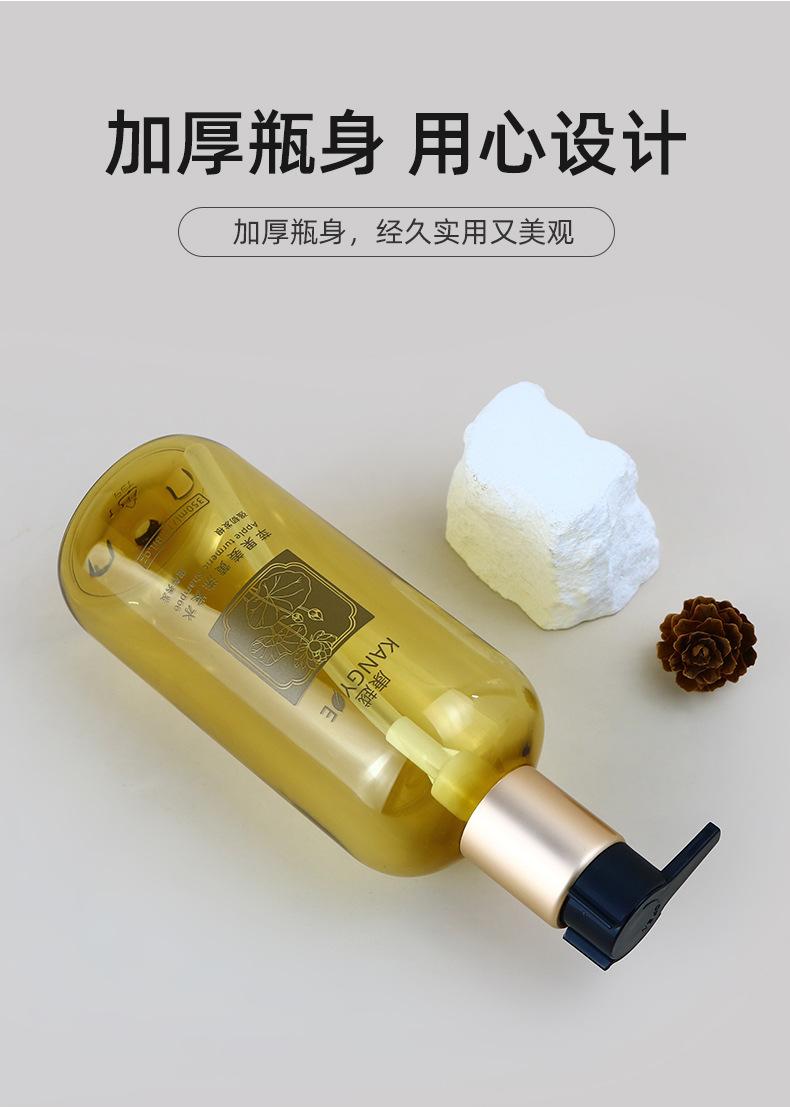 1店详情页_08.jpg