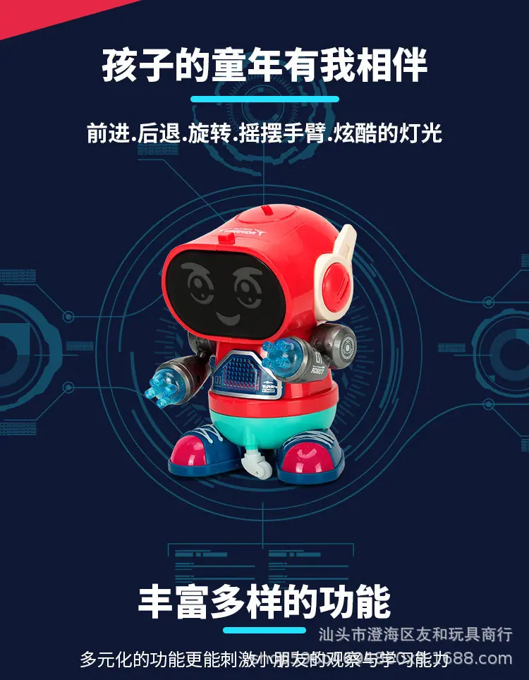 详情页_03