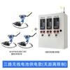 Instrumento de alarma de control automático del nivel de agua del tanque de agua de la piscina contra incendios con pantalla de nivel de agua inalámbrica remota