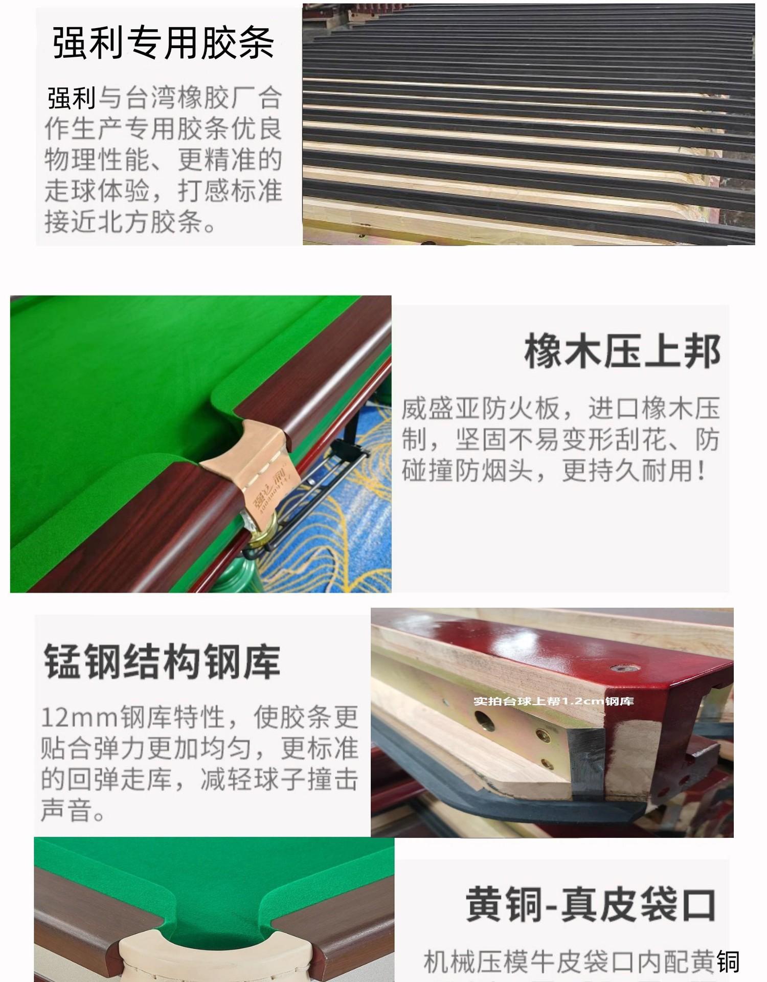 微信图片_20230214102804
