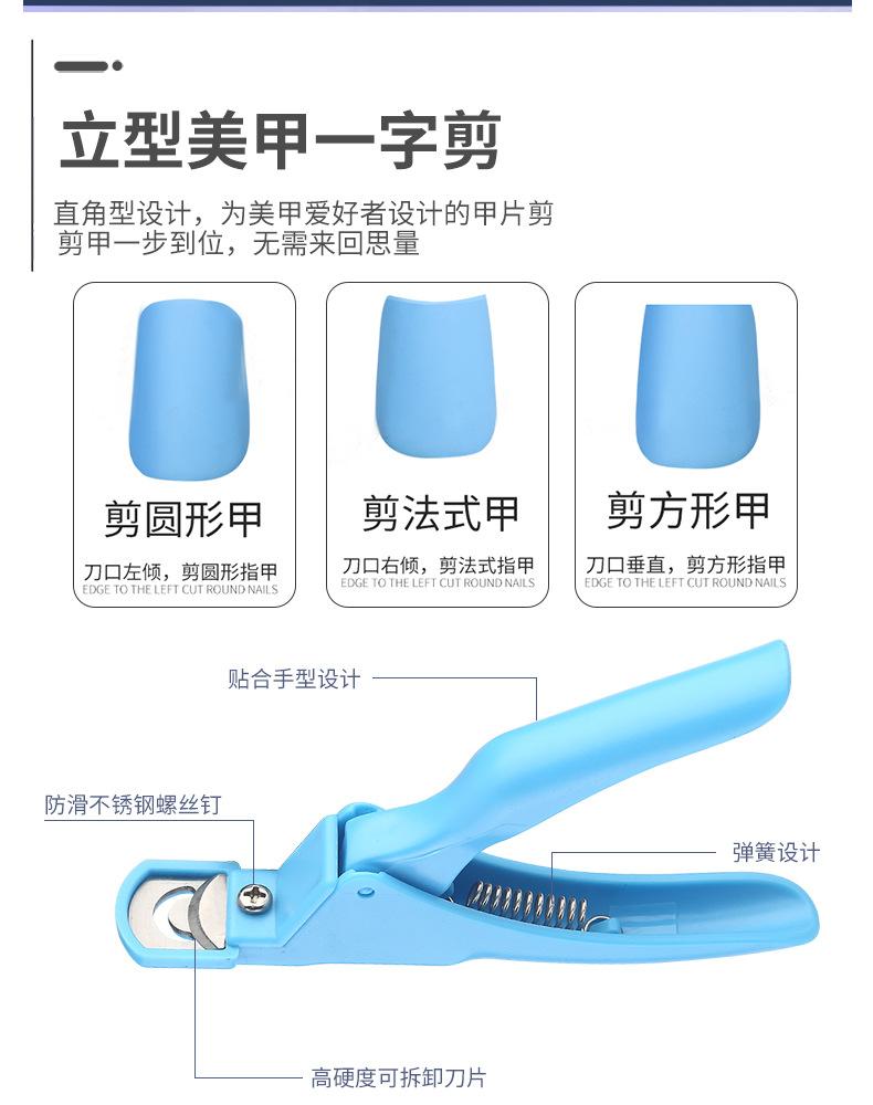 详情_02.jpg