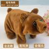 Juguete de Peluche para Gatear Infantil Cachorro Oso, Panda Eléctrico Realista con Hojas de Bambú, Puede Caminar y Hacer Sonidos, Panda Gigante