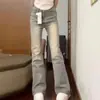 Jeans amarelos pequenos com efeito desgastado, micro flare, para mulheres, Nova Coleção Primavera e Outono, cintura alta, afina a silhueta, calça longa estilo ferradura